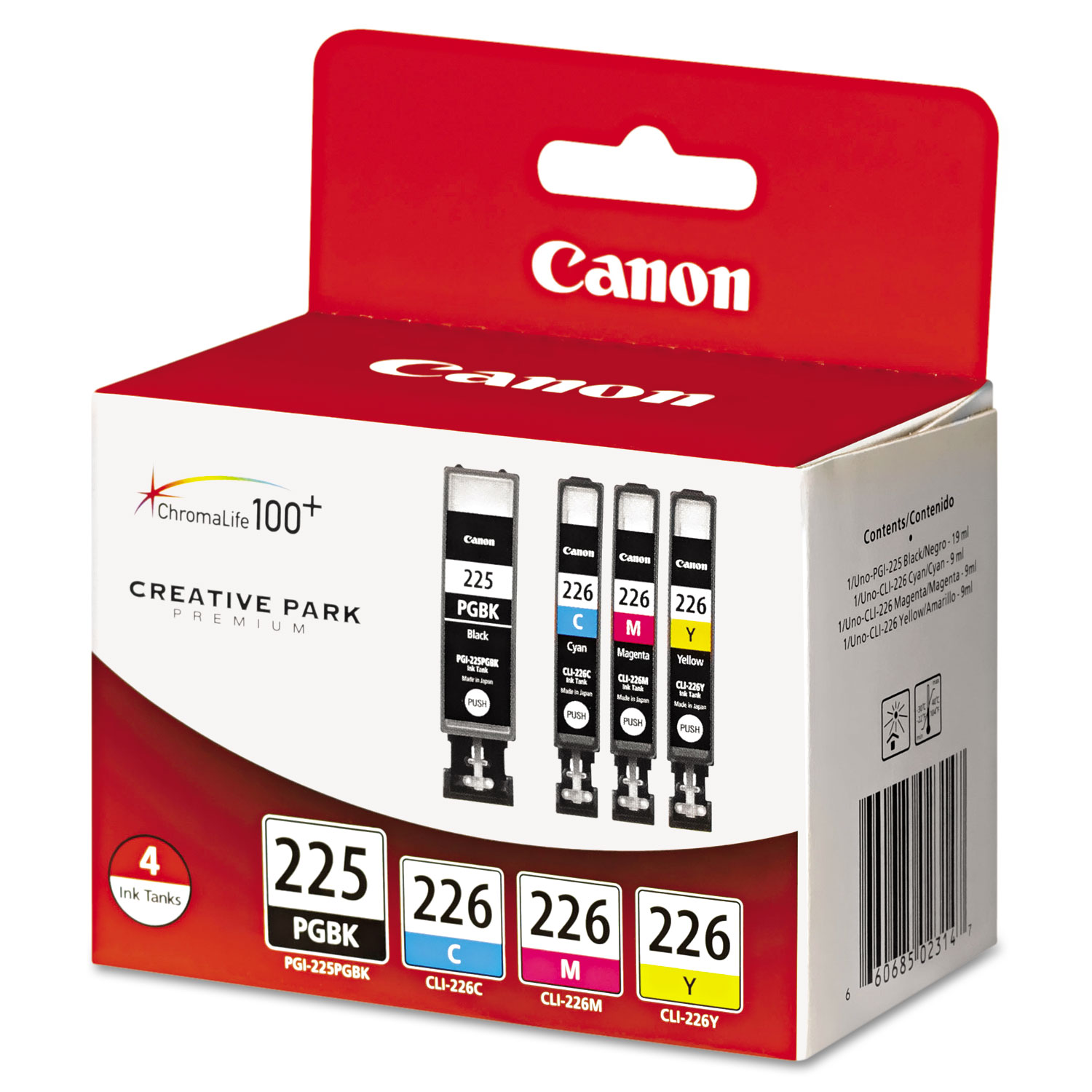 4530B008AA (PGI-225, CLI-226) Ink, Cyan/Magenta/Pigment Black/Yellow, 4/Pack