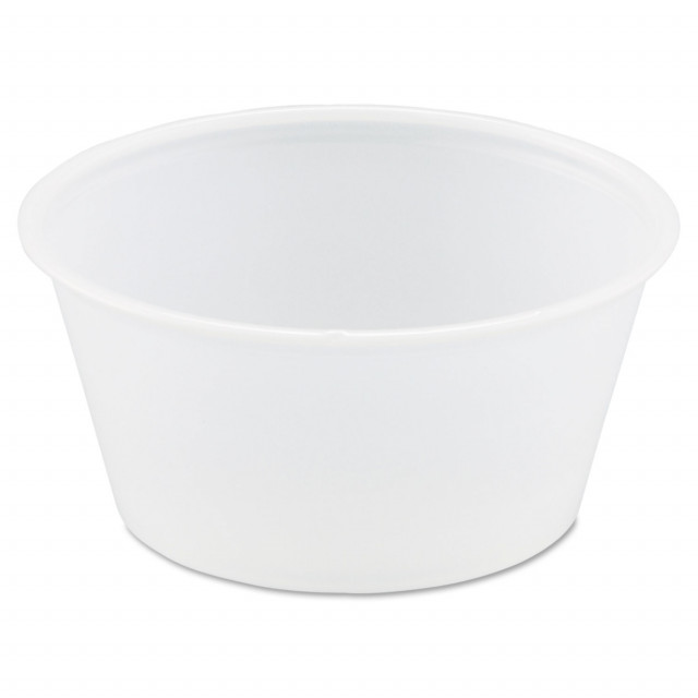3.25 oz. Plastic Microwavable Portion Cup, Clear, 3,000 ct.