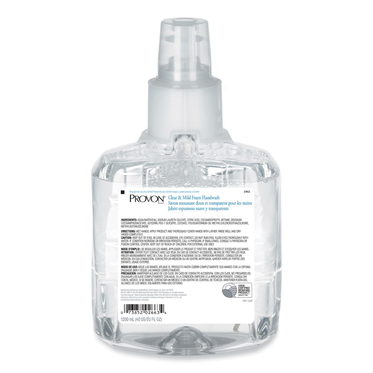 Dial fit manual refill online hand sanitizer foam 19038