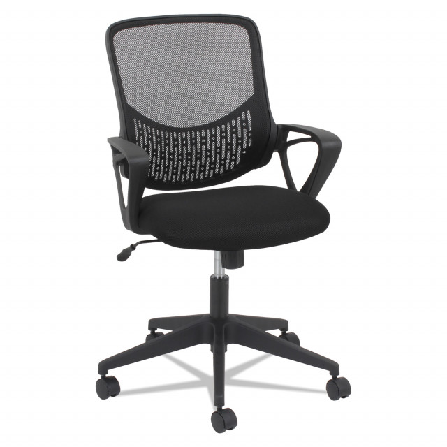 Modern Mesh Task Chair, Supports Up to 250 lb, 17.17