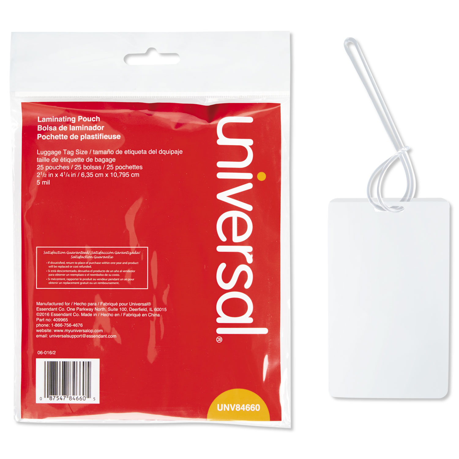 Universal Laminating Pouches, 5 mil, 2.5 x 4.25, Matte Clear, 25/Pack
