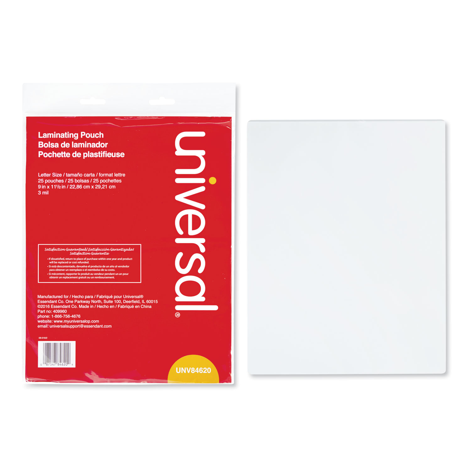 A3 lamination Sheets (Pack of 9 pc)