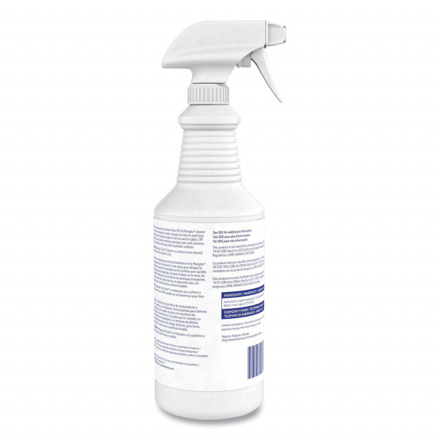 SD Clean Spray Bottle (32 oz) - Global Shield Solutions - SD Labs
