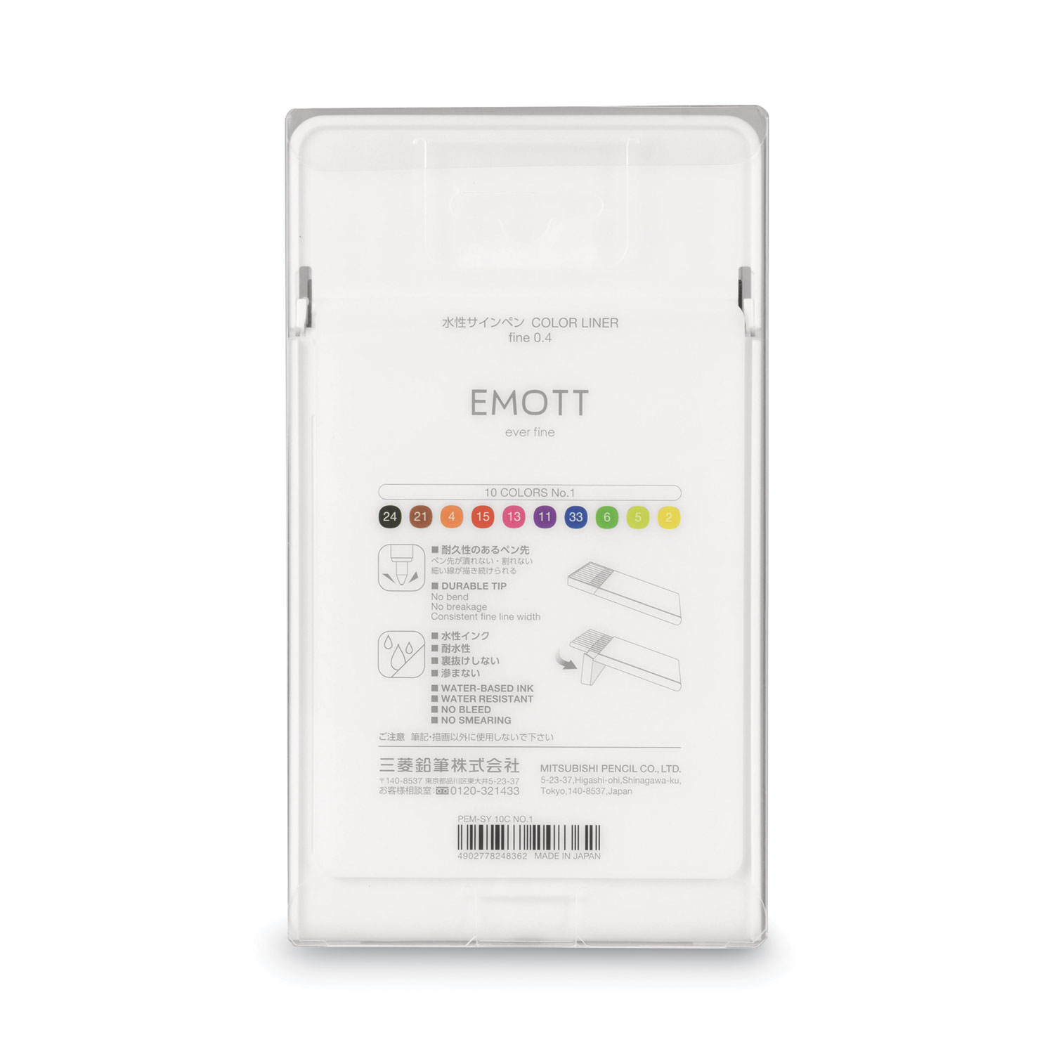 uni-ball®Emott Ever Fine Porous Point Pen, Stick, Fine 0.4 Mm, Assorted Ink  Colors, White Barrel, 40/pack - Mobile Janitorial Supply