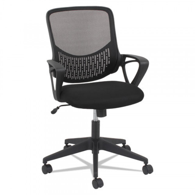 Modern Mesh Task Chair, Supports Up to 250 lb, 17.17